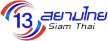 Senderlogo von 13 Siam Thai