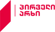 Senderlogo von 1TV