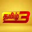 3 Tamil TV kanal logosu