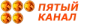 5 Kanal kanal loqosu