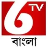 6 TV Bangla kanal logosu