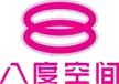 Senderlogo von 8TV