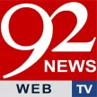 92 News HD kanal loqosu