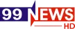 99 News HD kanal loqosu