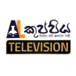 A/L Kuppiya Television channel logo