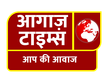 Aagaaz Times kanal logosu