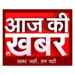 Senderlogo von Aaj Ki Khabar