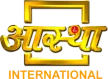 Aastha International kanal logosu