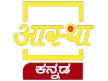 Senderlogo von Aastha Kannada