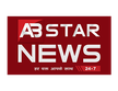 AB Star News kanal logosu