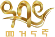 Senderlogo von Abbay TV Entertainment