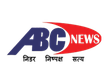 ABC News kanal logosu