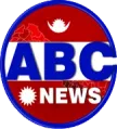 Senderlogo von ABC News Nepal