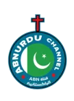 ABN Urdu kanal loqosu