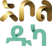 Senderlogo von Abol Duka
