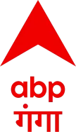 Senderlogo von ABP Ganga