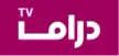 Abu Dhabi Drama kanal logosu