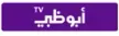 Abu Dhabi TV Europe kanal logosu
