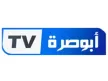 Abu Surra TV kanal loqosu