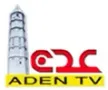 Aden TV kanal loqosu