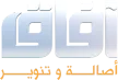 Afaq TV kanal logosu