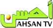 Ahsan TV channel logo