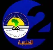 Senderlogo von Al Alamiya 2