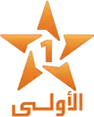 Al Aoula kanal loqosu