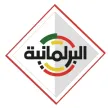 Al Barlemania channel logo
