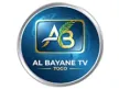 Al Bayane TV Togo channel logo