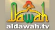 Al Dawah TV kanal logosu