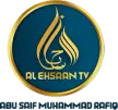 Al Ehsaan TV kanal logosu