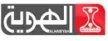 Al-Hawyah kanal loqosu