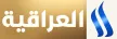Al Iraqia kanal loqosu
