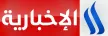 Al Iraqia News kanal loqosu