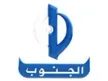 Al Janoub TV kanal loqosu