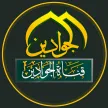 Al-Jawadain TV kanal loqosu