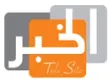 Al-Khabar Tele Site kanal loqosu