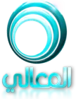 Senderlogo von Al Maali TV