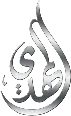 Al-Mahdi TV kanal logosu
