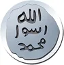 Al-Majd Al Hadeeth Al Nabawy kanal logosu