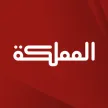 Al Mamlaka TV kanal loqosu