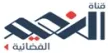 Al-Naeem TV kanal logosu