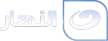 Al-Nahar kanal loqosu