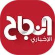 Senderlogo von Al Najah News