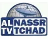 Senderlogo von Al Nassr TV