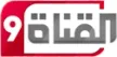 Al Qanat 9 kanal logosu