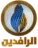 Al-Rafidain TV channel logo