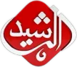 Senderlogo von Al Rasheed TV