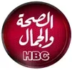 Al Seha Wal Jamal TV kanal logosu